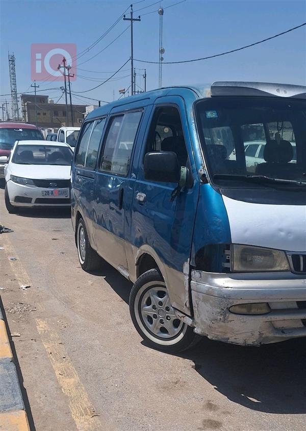 كيا بريجيو 1996 للبيع في العراق - الكوفة